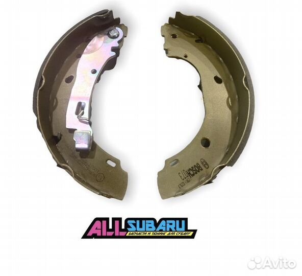 Тормозные колодки задние, барабанные Citroen 244