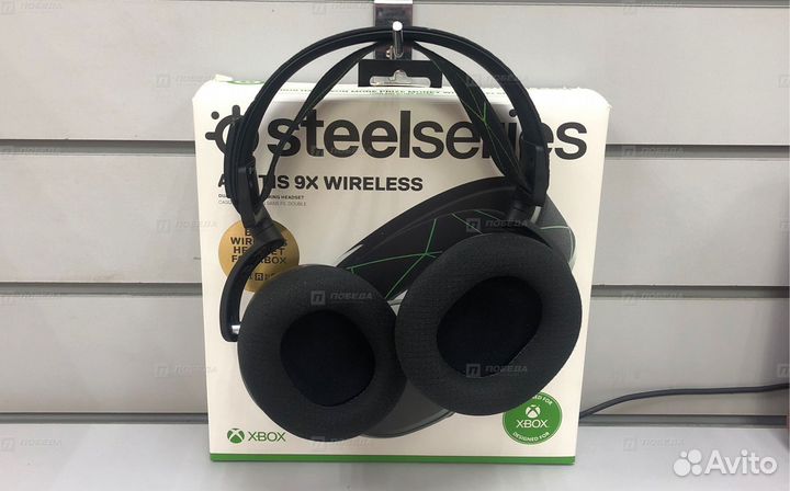 Наушники Steelseries Arctis 9X Wireless(А79)