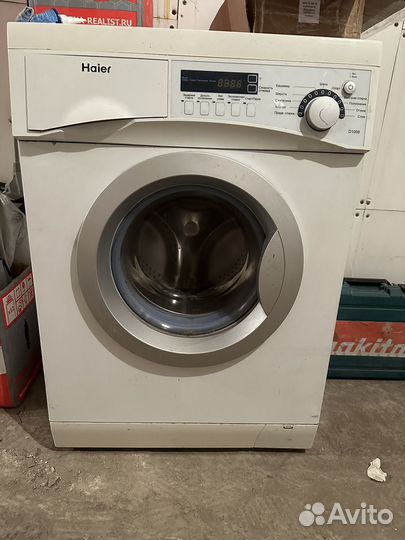 Стиральная машина