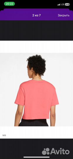 Спортивная футболка nike