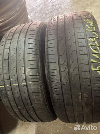 Pirelli Cinturato P7 235/40 R19