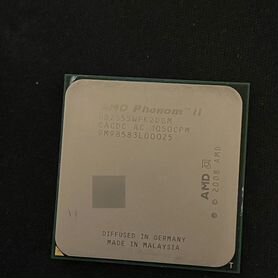 Процессор AMD Phenom II X2 555