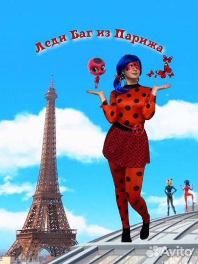 Аниматор на детский праздник