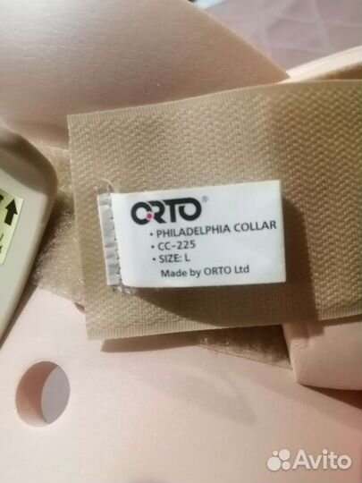 Шейный корсет бандаж orto сс-225