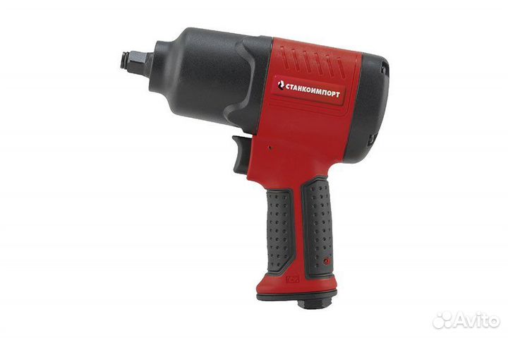 Пневмогайковерт 1200Нм 1/2''