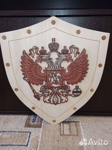 Щит под шампура (10 штук) для подвеса на стену