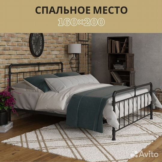 Стальная кровать