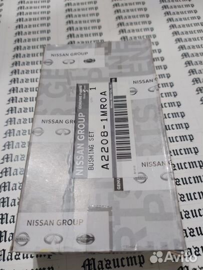 Вкладыши коренные ремонт 0.25 Nissan A2208-1M0A