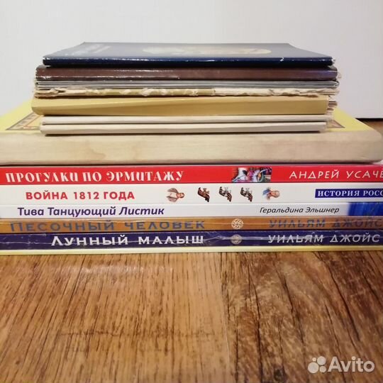 Книги бу для Крестины