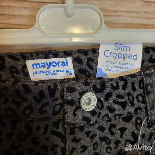 Джинсы Mayoral 157