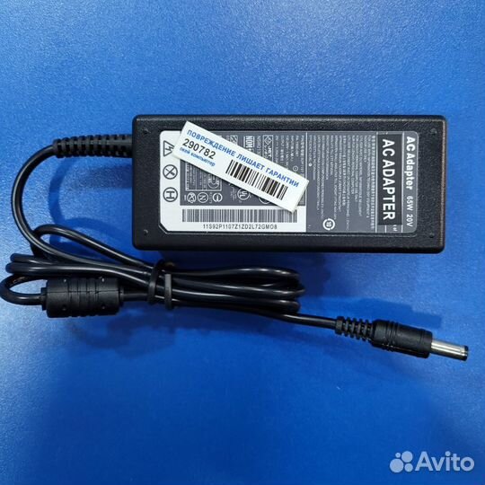 Зарядное устройство для Lenovo 65w 5.5x2.5мм