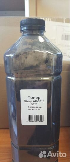 Тонер Sharp AR-5316 537г Tomoegawa