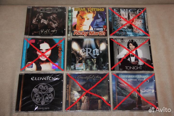 CD Rock / Pop
