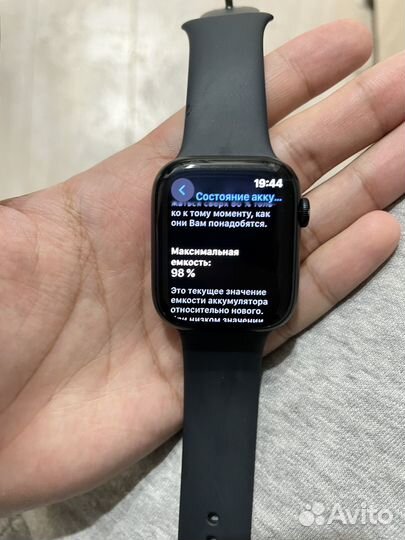 Часы apple watch 7 45 mm