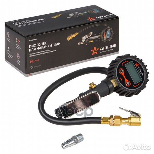 Atbu008 пистолет для накачки шин с цифровым ма