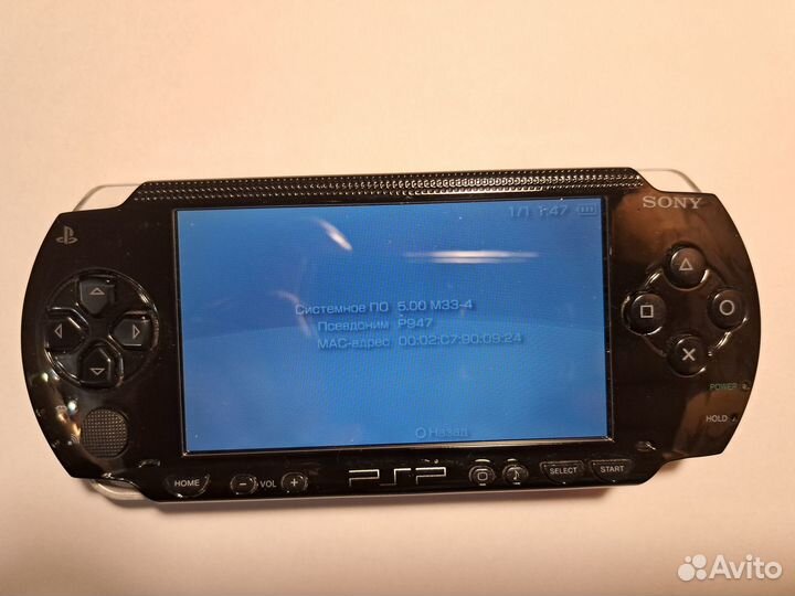 Sony psp 1000