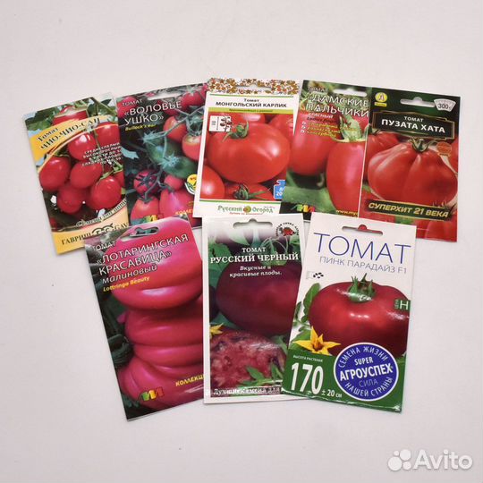 Семена овощей в ассортименте