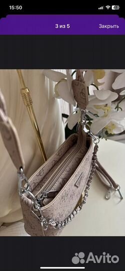 Сумка женская