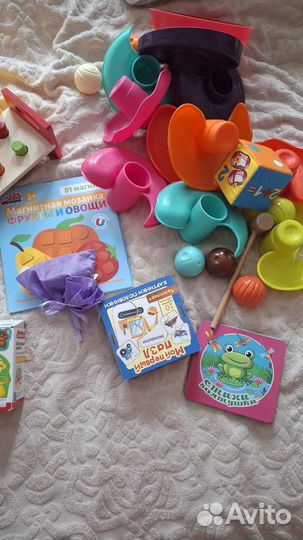 Игрушки развивающие пакетом