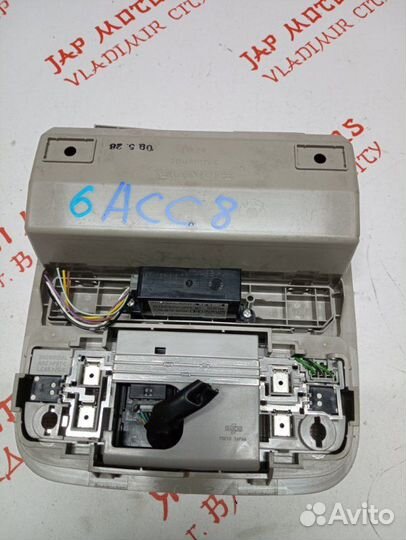 Плафон подсветки салона Honda Accord 8 K24A 2009