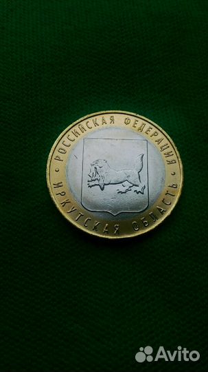 Монеты с мешка