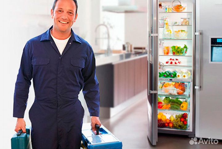 Ремонт холодильников