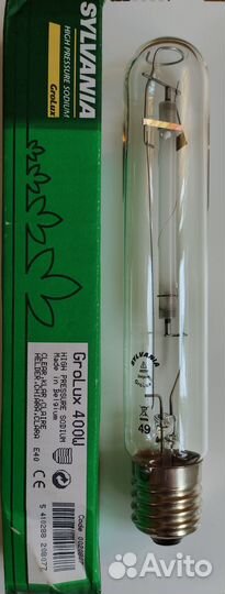 Лампа GroLux 400