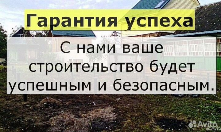 Свайный фундамент за день