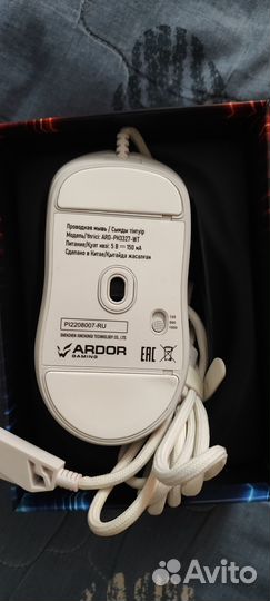 Продам компьютерную мышь Ardor