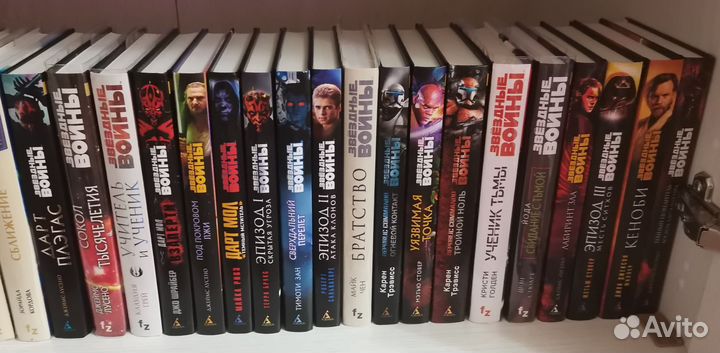 Гарри Гаррисон, Эдгар Райс Берроуз. цена за 4 тома