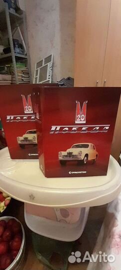 Папки для журналов