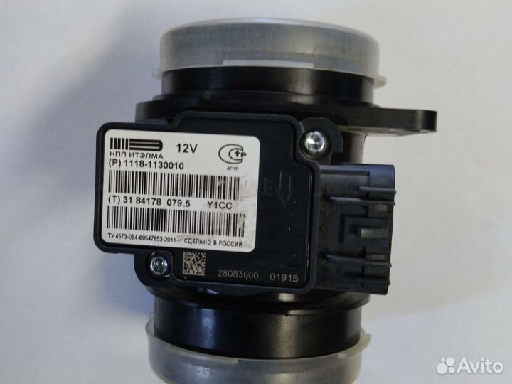 Датчик дмрв итэлма