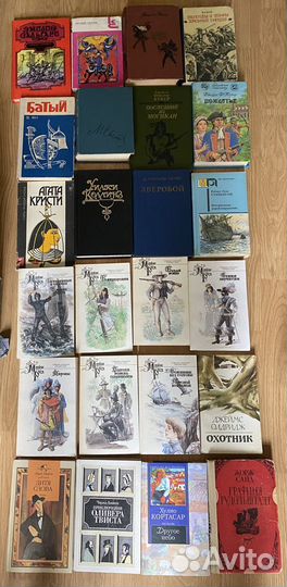 Книги пакетом