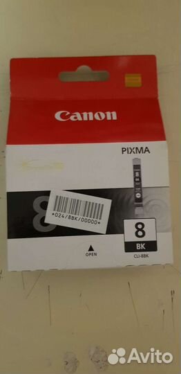 Картриджи для canon pixma