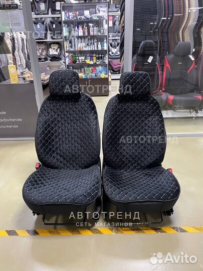 Накидка на сиденье автомобиля