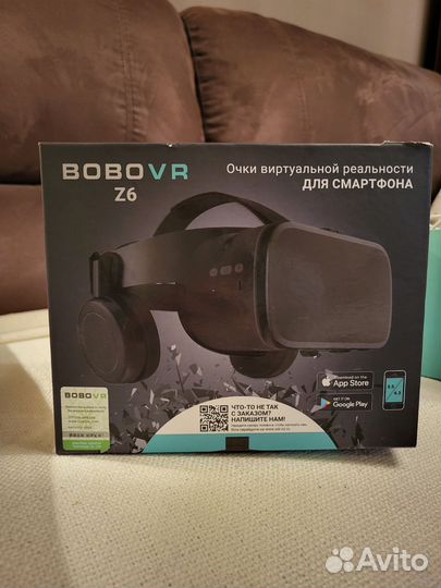 Очки виртуальной реальности для телефона BoBoVr Z6
