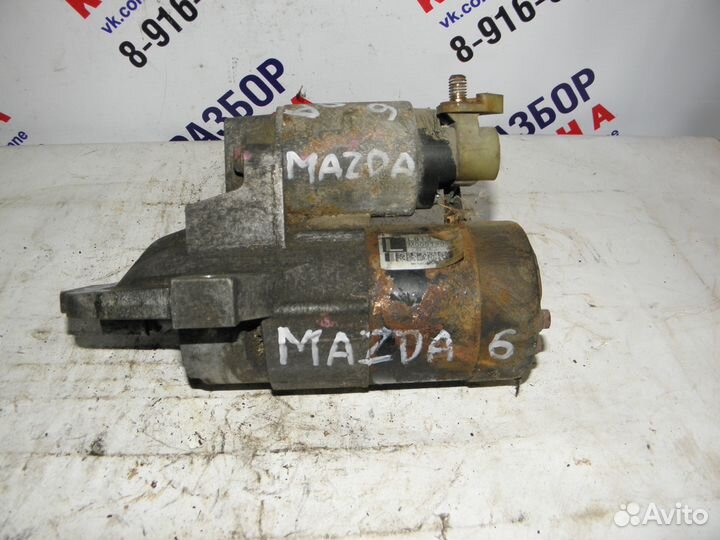 Стартер Mazda 6 (GG) 2002-2007 M000T90981