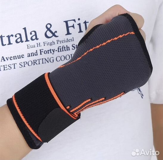 Фиксатор суппорт бондаж руки левые/правые