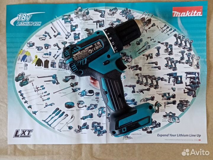 Дрель-шуруповёрт Makita DDF485Z