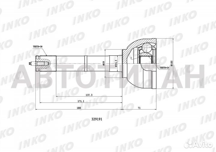 Шрус внешний 30/24 toyota land cruiser lexus LX470