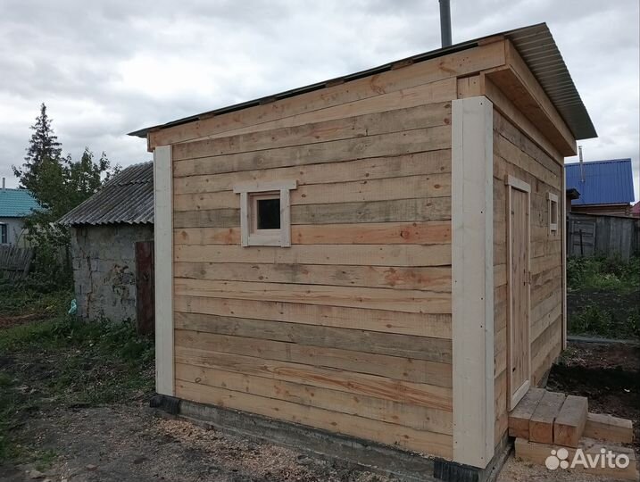 Комплект бани