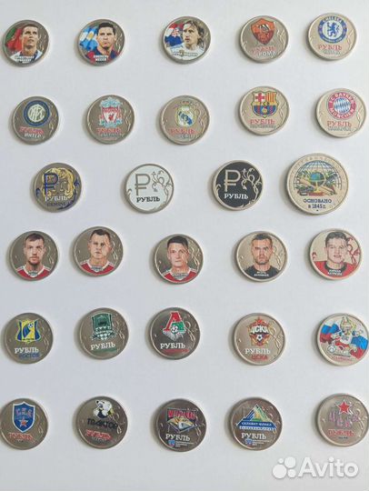 Монеты цветные 1р