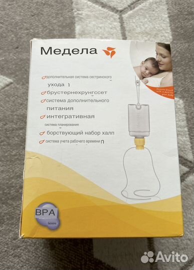 Молокоотсос medela swing электрический