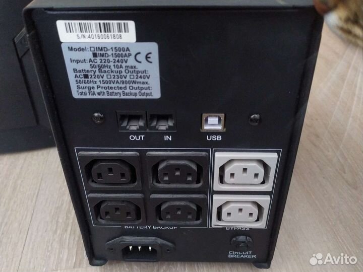 Ибп бесперебойник APC и Powercom