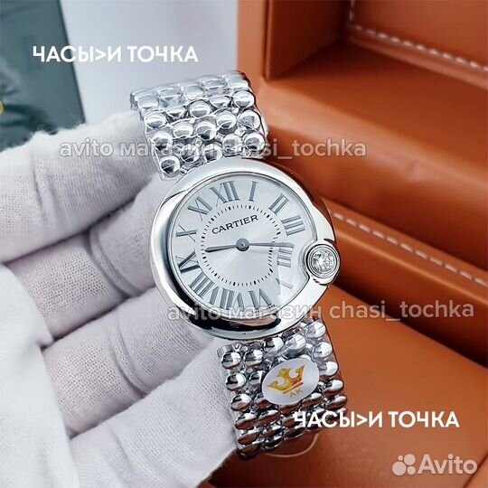 Наручные часы Ballon Blanc de Cartier