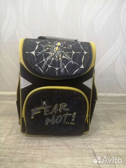 Школьный ранец