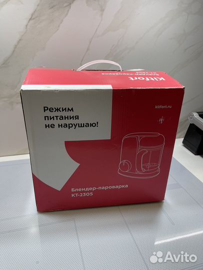 Пароварка блендер