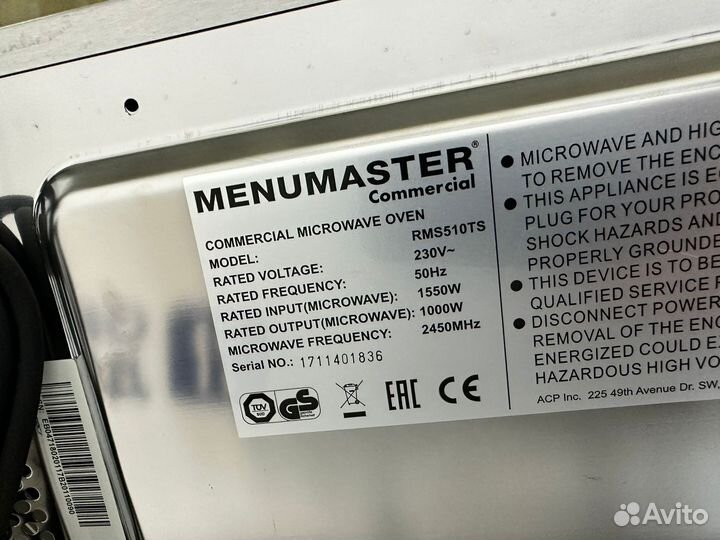 Печь свч Menumaster RMS510TS новая