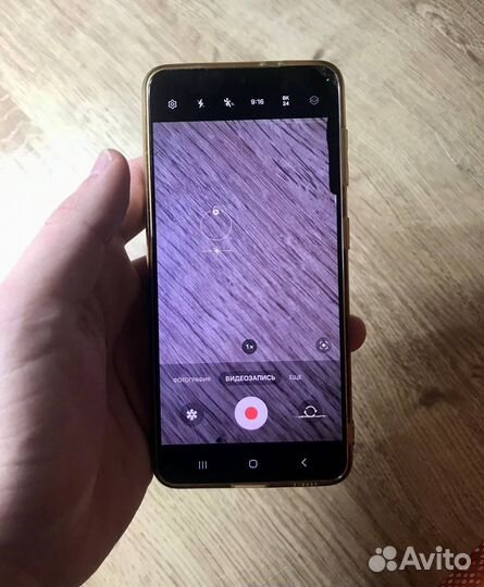 Samsung Galaxy S21, 8/256 ГБ