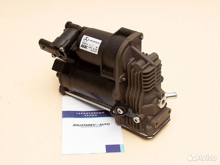 Компрессор пневмоподвески MB AMK W221, W166, C216